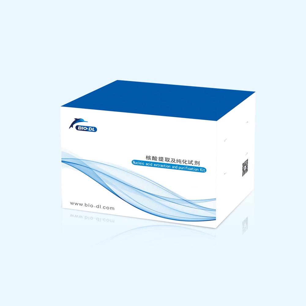 Viral DNA/RNA Nucleic Acid Extraction Kit